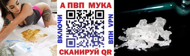 Хочу наркоту Семёнов МАРИХУАНА