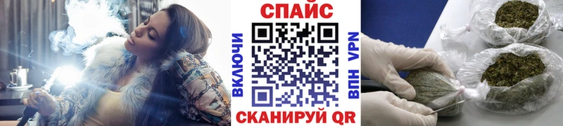 БУТИРАТ вода Семёнов