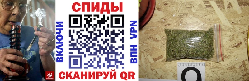 БУТИРАТ вода  omg ССЫЛКА  Семёнов 