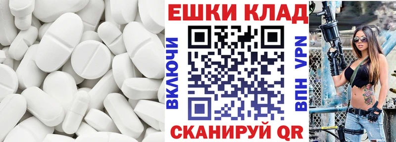 KRAKEN   Семёнов  ЭКСТАЗИ mix  магазин продажи наркотиков 