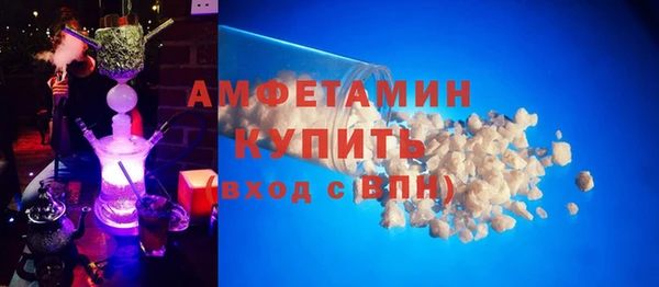 мдма Семёнов