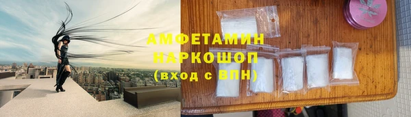 2c-b Волосово