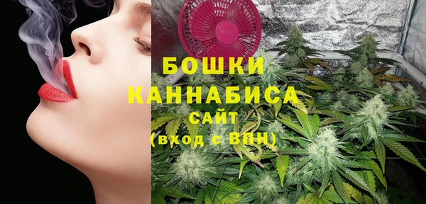 прущий лед Володарск