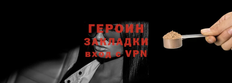 мефедрон мука Волоколамск