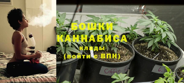 мефедрон мука Волоколамск