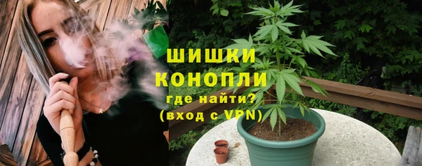 прущий лед Володарск