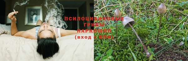 мефедрон мука Волоколамск
