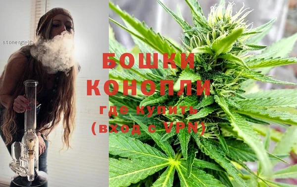 мефедрон мука Волоколамск