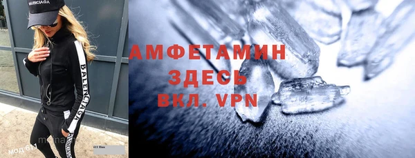 2c-b Волосово