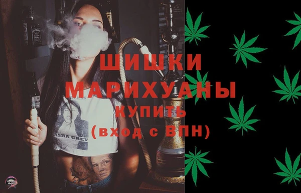 мефедрон мука Волоколамск