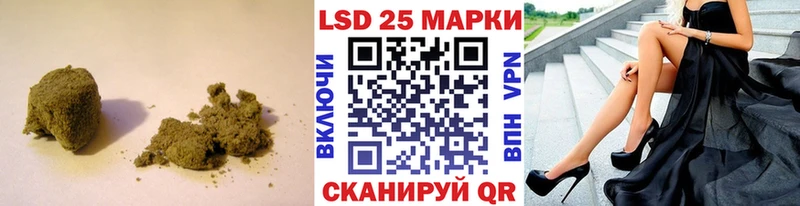 Лсд 25 экстази ecstasy  Семёнов 