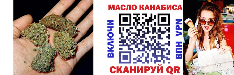 Дистиллят ТГК вейп  blacksprut ССЫЛКА  Семёнов  наркота 