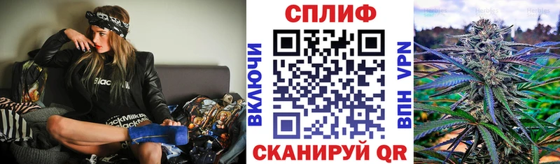 Канабис план  ОМГ ОМГ как войти  Семёнов  цены наркотик 